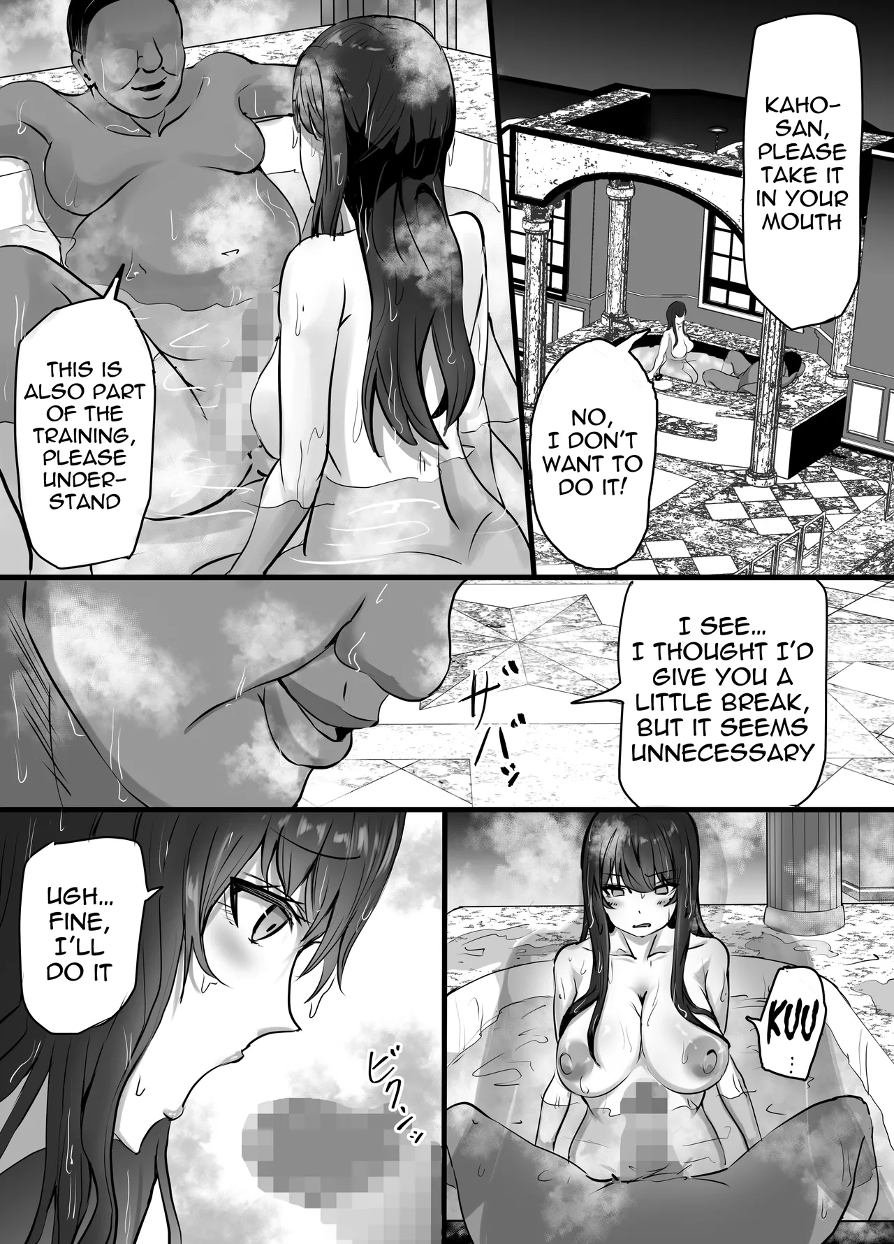 Shinkou Shuukyou ni Hamatta Manamusume o Sukuitai Hitozuma ga Kyouso no Sennou Sex de Nyuushin shite Netorareru Hanashi - Page 29