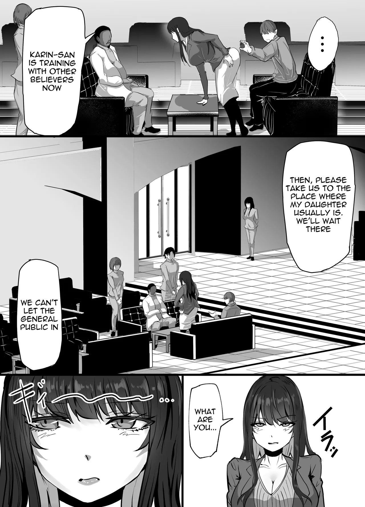 [ふりんずかん (しーたけ)] 新興宗教にハマった愛娘を救いたい人妻が教祖の洗脳セックスで入信して寝取られる話 [英訳] - Hentaiaz.com - 3