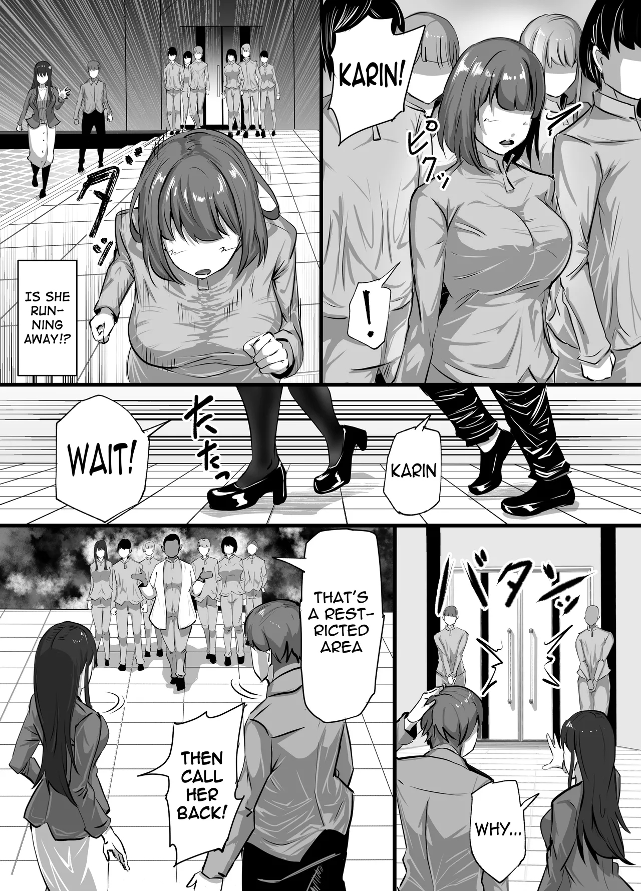 Shinkou Shuukyou ni Hamatta Manamusume o Sukuitai Hitozuma ga Kyouso no Sennou Sex de Nyuushin shite Netorareru Hanashi - Page 4