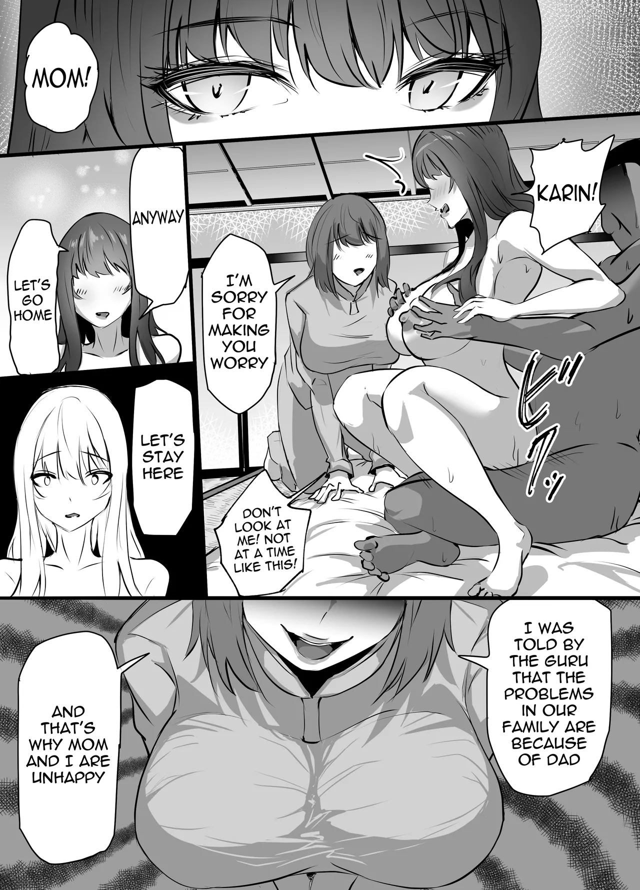 Shinkou Shuukyou ni Hamatta Manamusume o Sukuitai Hitozuma ga Kyouso no Sennou Sex de Nyuushin shite Netorareru Hanashi - Page 44