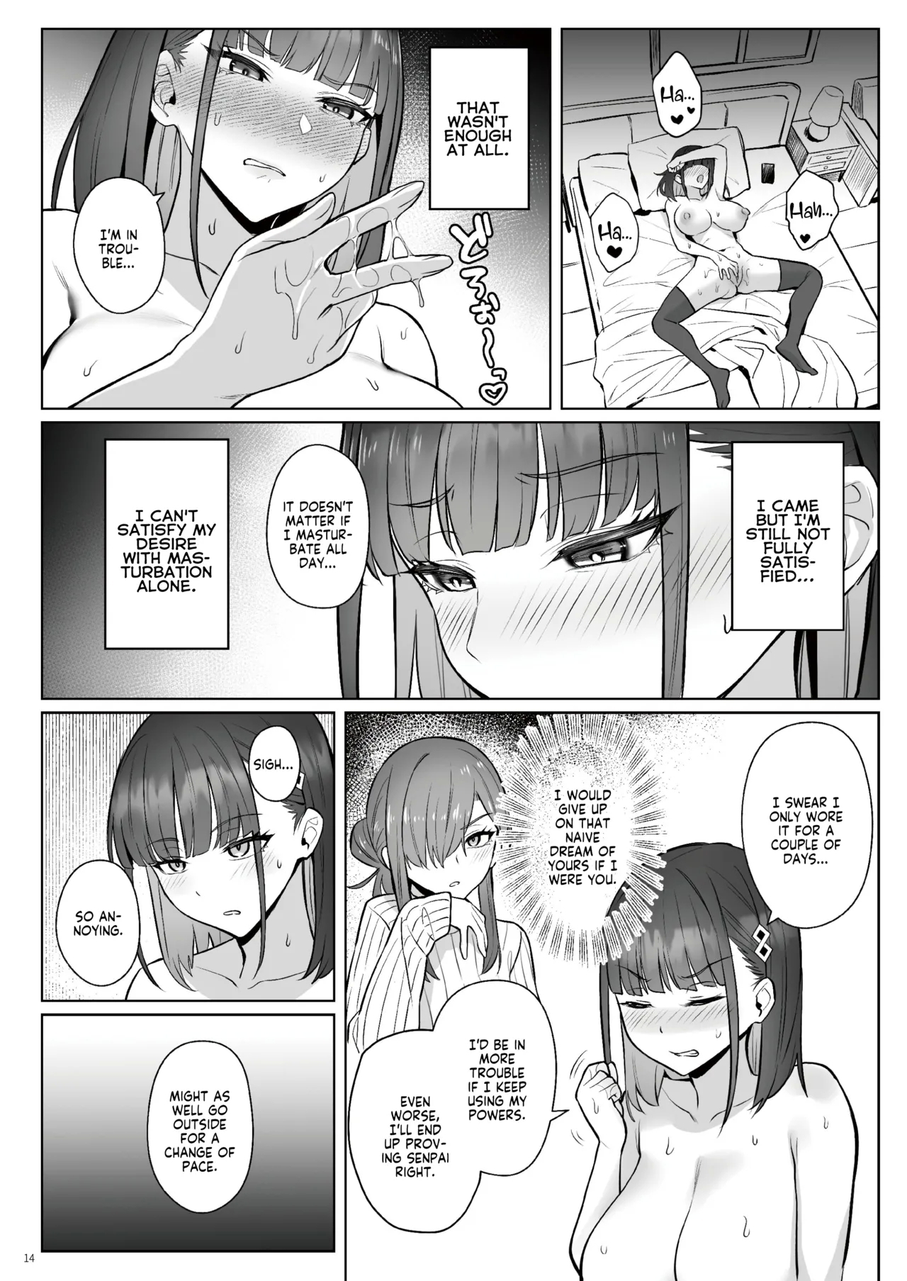 Moto Mahou Shoujo no Shigoto Hanashi Ao Zenjitsutan | Former Magical Girl Blue's Work: The Prequel - Page 13