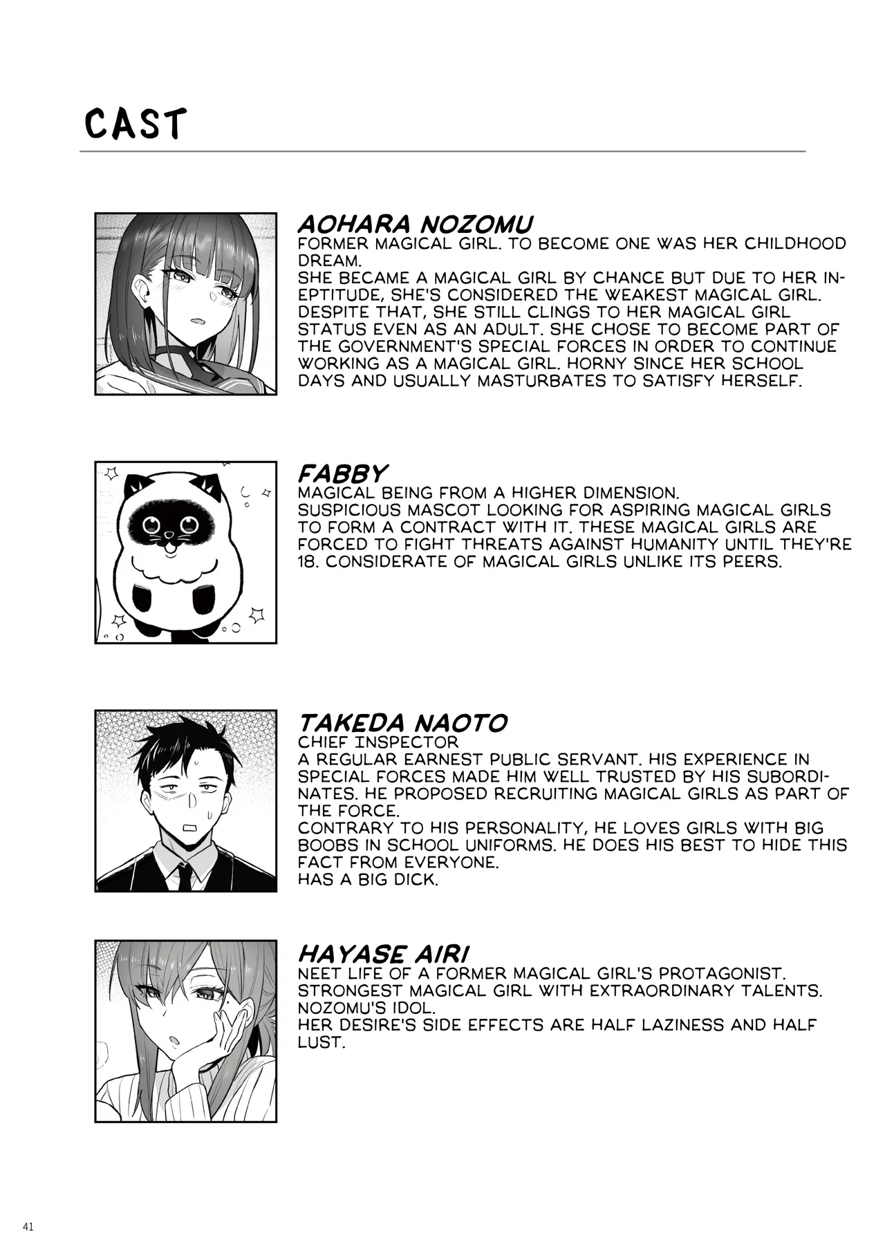 Moto Mahou Shoujo no Shigoto Hanashi Ao Zenjitsutan | Former Magical Girl Blue's Work: The Prequel - Page 40