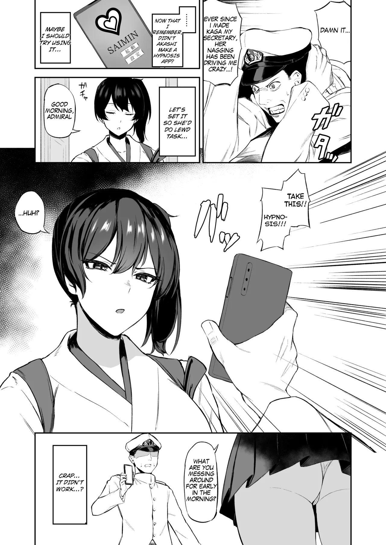 Saimin Kagasan 2