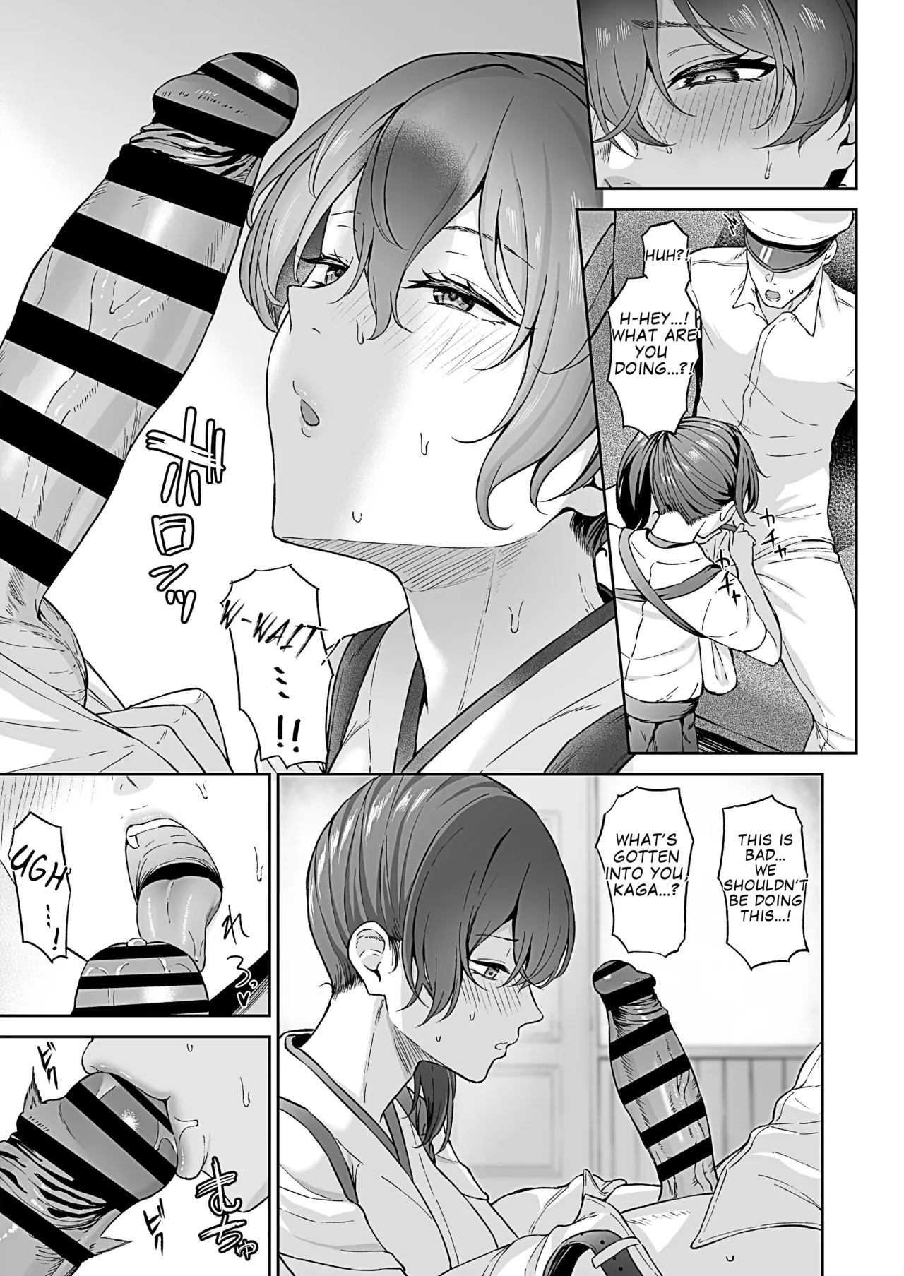 Gattsuri Fera Kagaon Blowjob Kaga-san - Page 3