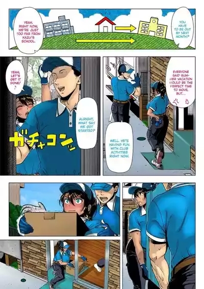 Delivery Sex 4