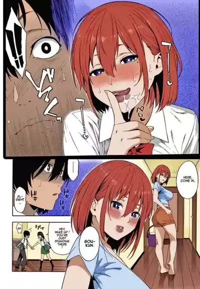 My Girlfriend's Hot StepSister 1