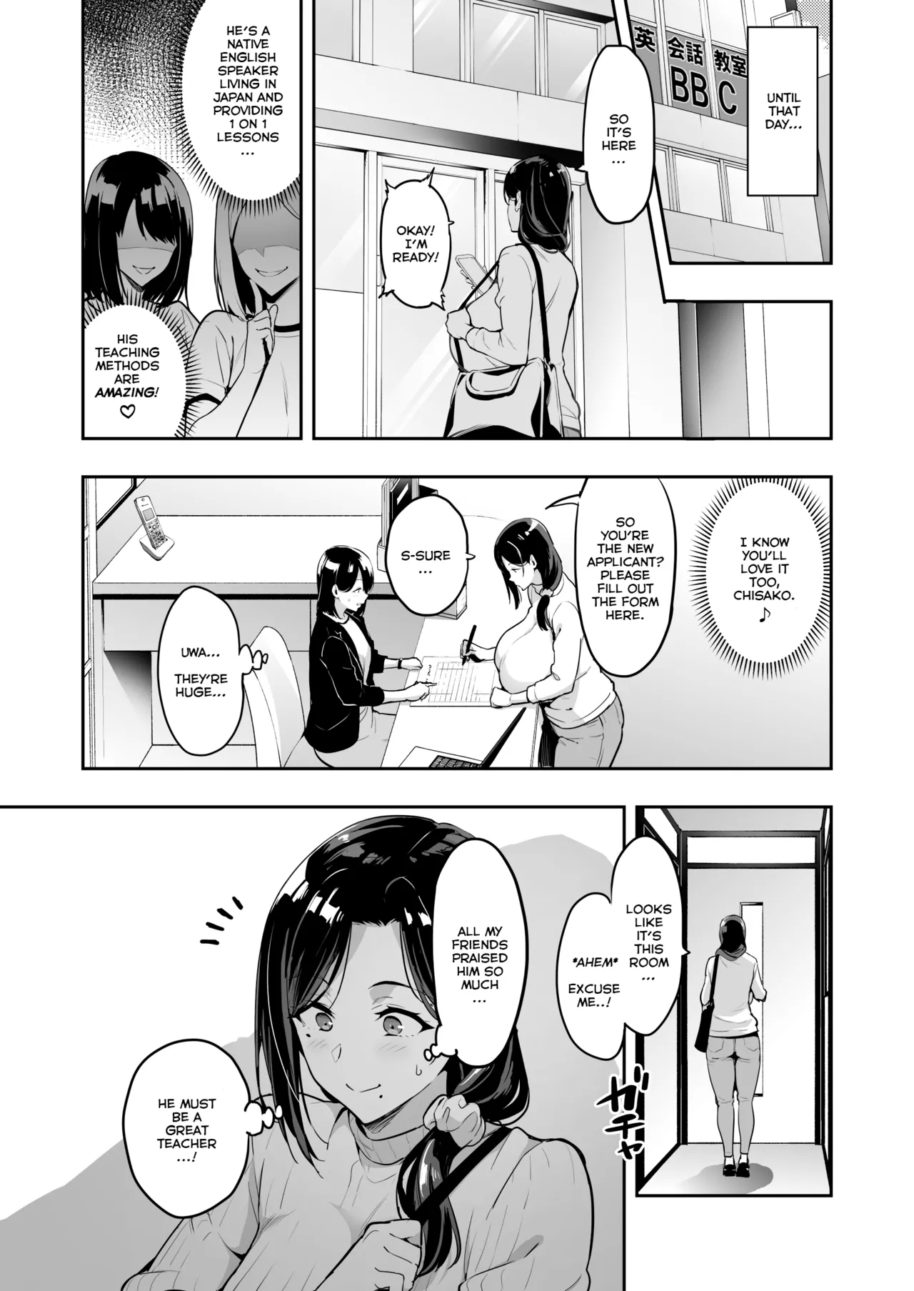 Weeping Cherry That's Blooming BlackPart 1+2 - Page 12