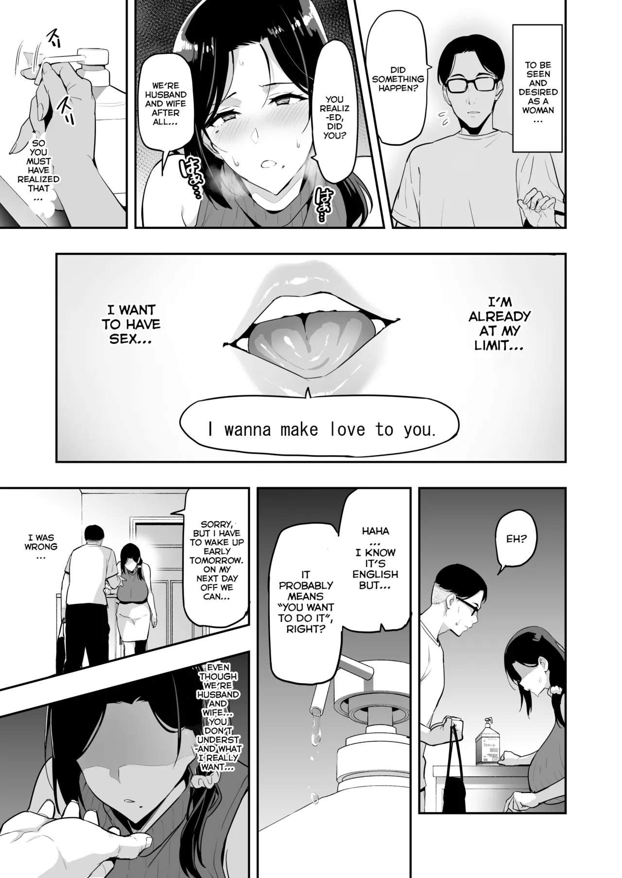 Weeping Cherry That's Blooming BlackPart 1+2 - Page 21