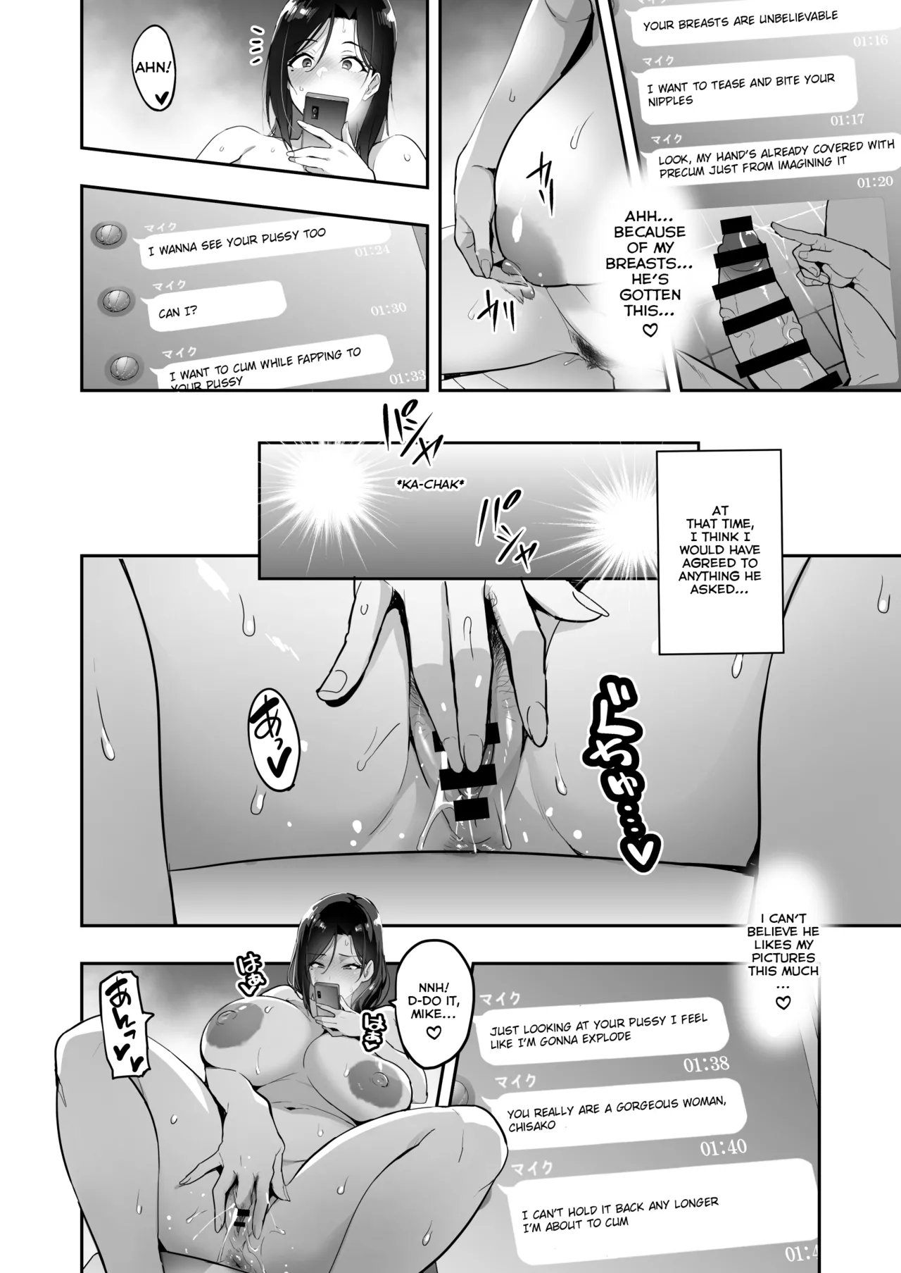Weeping Cherry That's Blooming BlackPart 1+2 - Page 26