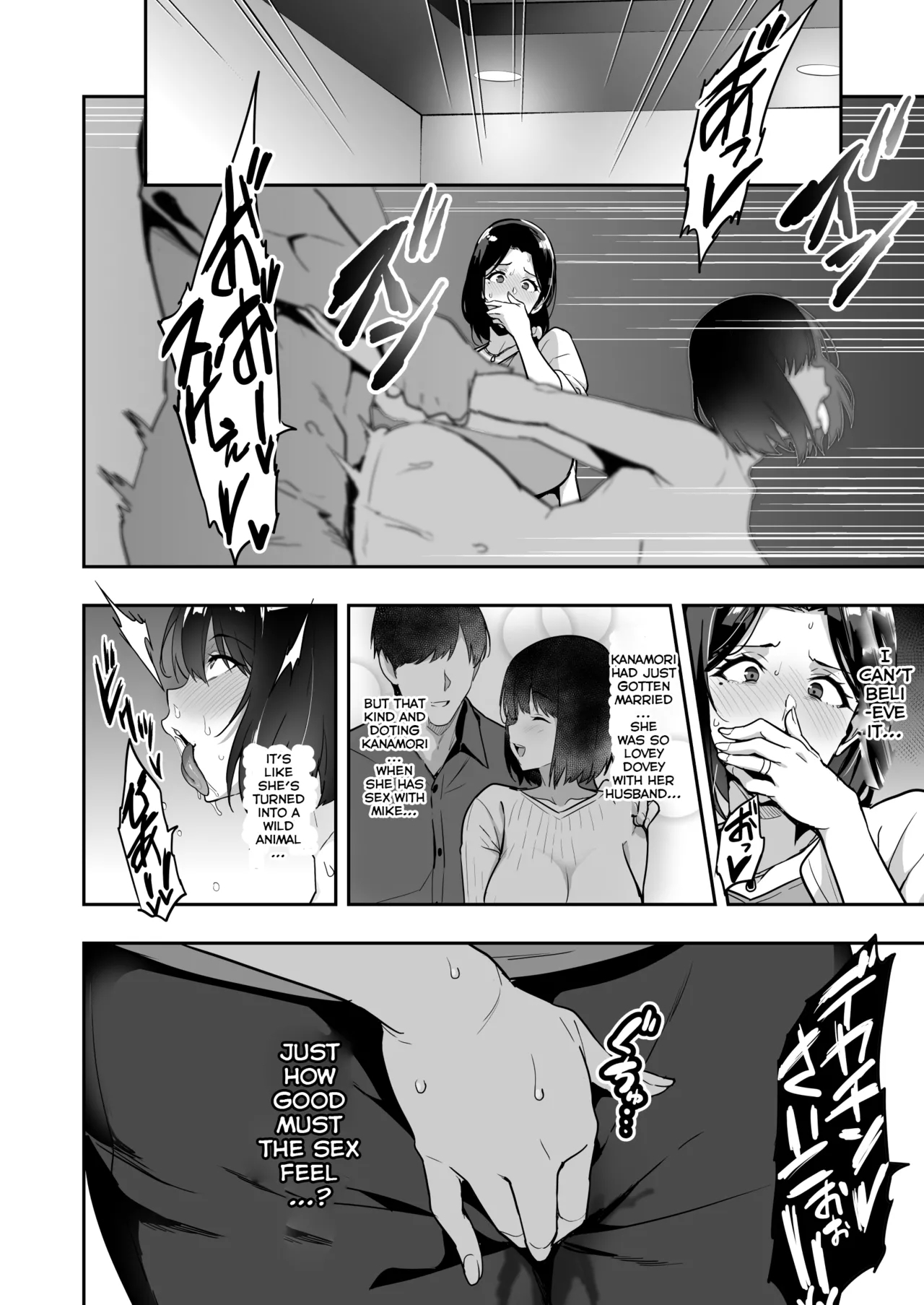 Weeping Cherry That's Blooming BlackPart 1+2 - Page 32