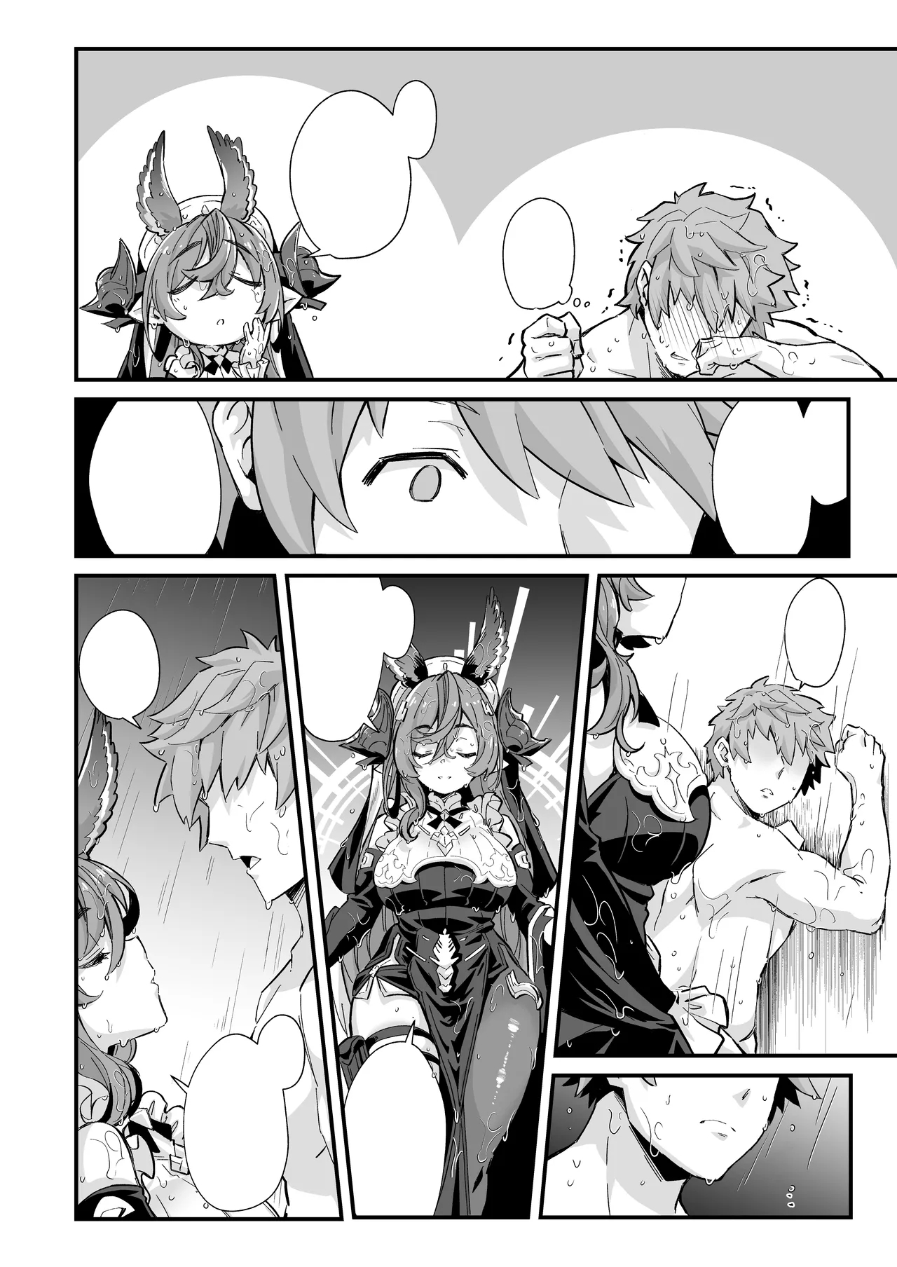 Rokuryuu Tougi Kin - Page 5