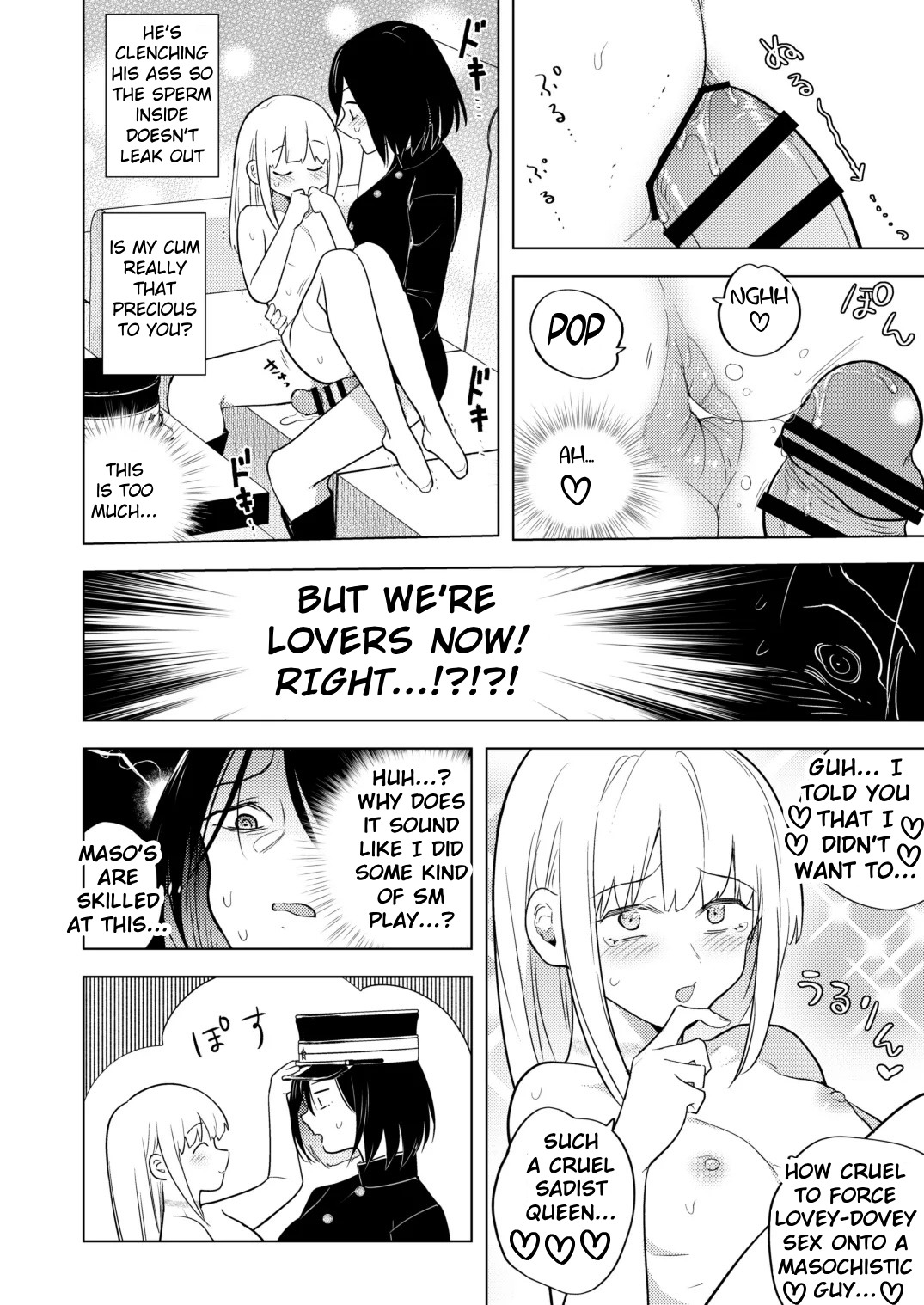 Tekisei 0 no Futanari JoouMouretsu! Love Love Gyaku Anal Mugen Zangyou JigokuSuper Lovey-Dovey Reverse Anal Infinite Overtime From Hell - Page 38