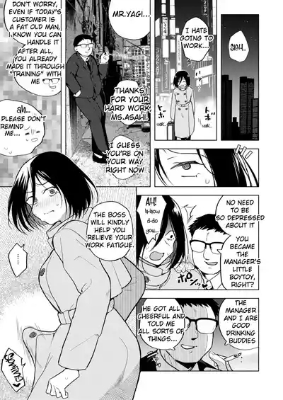 Tekisei 0 no Futanari JoouMouretsu! Love Love Gyaku Anal Mugen Zangyou JigokuSuper Lovey-Dovey Reverse Anal Infinite Overtime From Hell 3