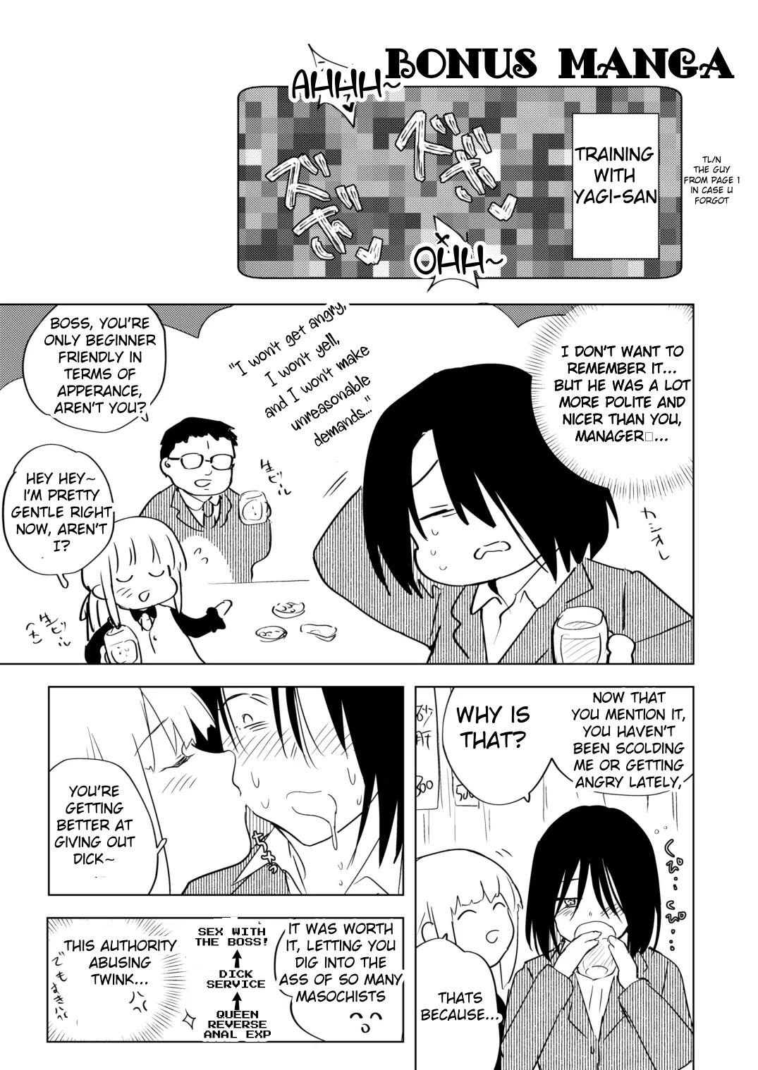Tekisei 0 no Futanari JoouMouretsu! Love Love Gyaku Anal Mugen Zangyou JigokuSuper Lovey-Dovey Reverse Anal Infinite Overtime From Hell - Page 47
