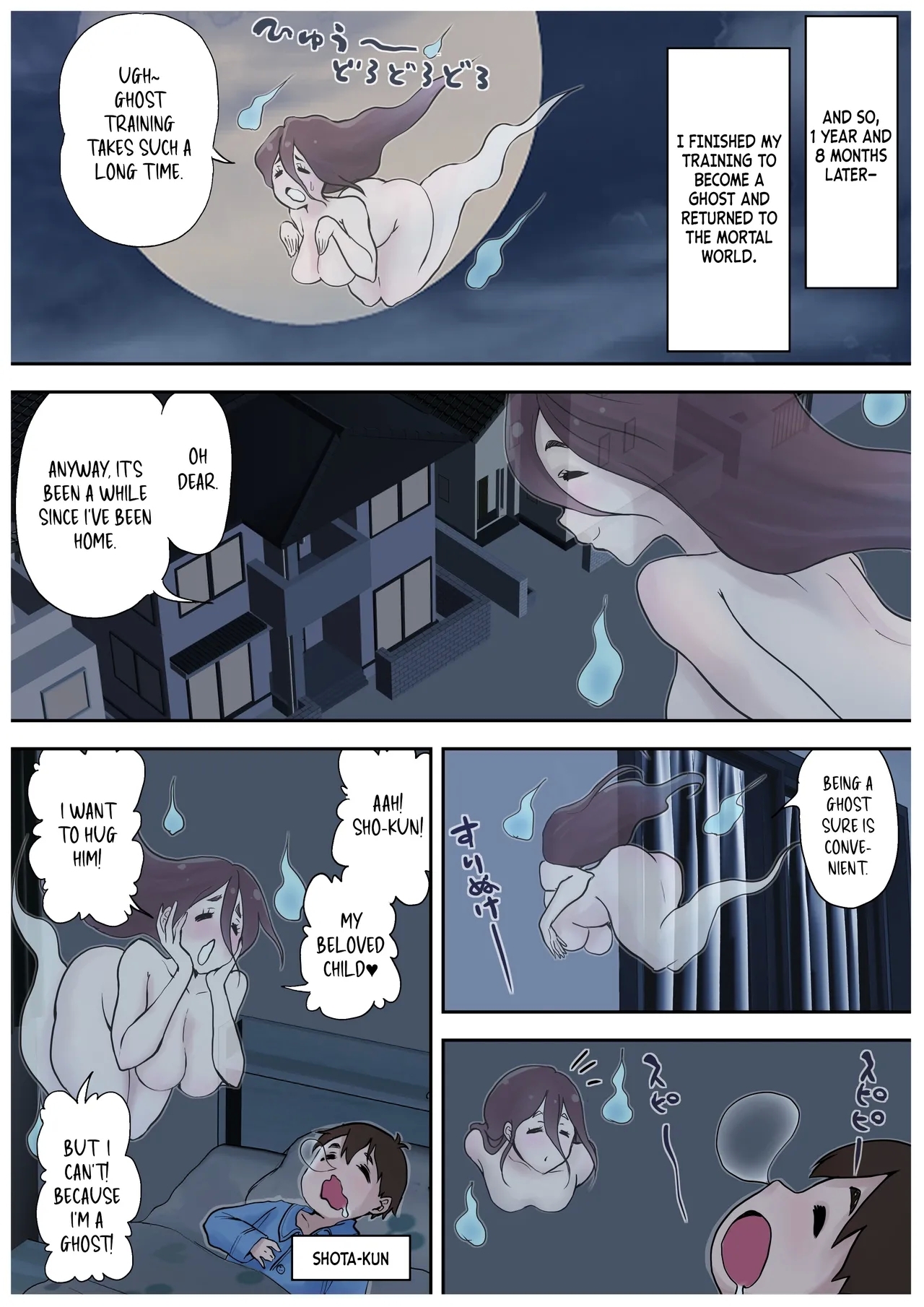 Yuurei Mama ga Yuurei Skill de Yaritai Houdai. 1 | Ghost Mom Does As She Pleases With Her Ghost Powers - Page 5