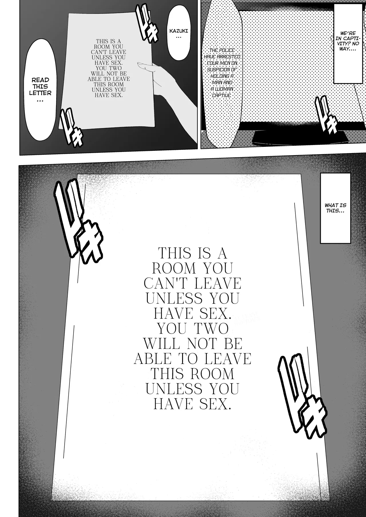 Kaa-chan to Sex Shinai to Derarenai Heya| A Room I Can't Leave Without Having Incestuous Sex With My Mom: My Nagging Mother and Rebellious Me - Page 13