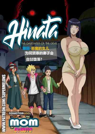 Hinata, The Daughter Of The Devil雏田，恶魔的女儿 2