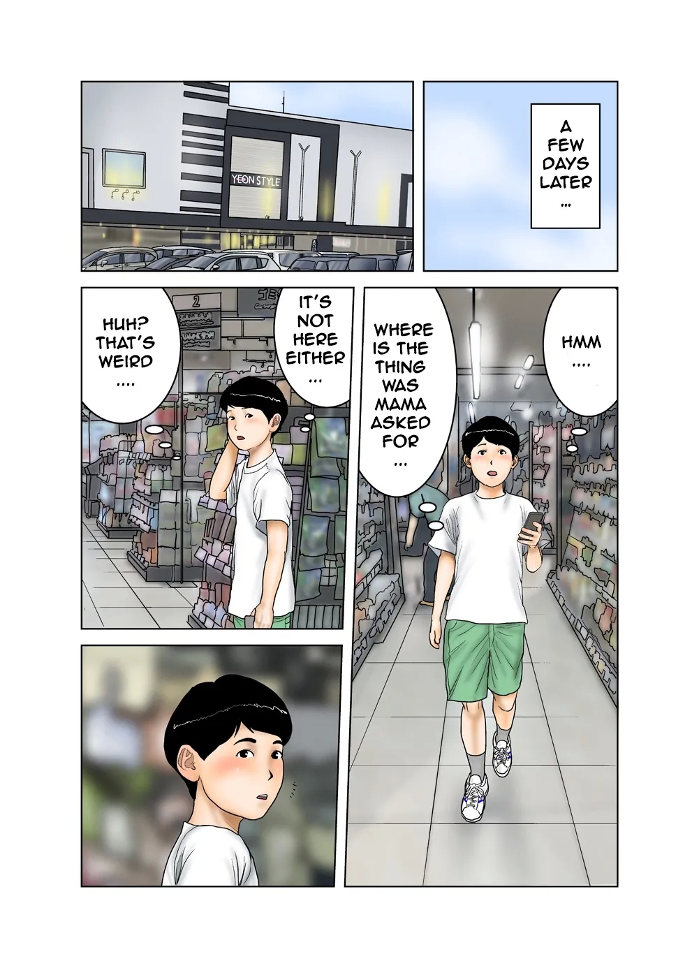 Tonari no Mama no Oppai wa Boku no Mono 2 | Friend's Mom's Boobs is Mine Part Two - Page 36