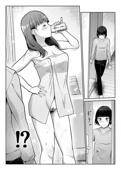 Tenshi to Akuma na Onee-sama to Kyoudou Seikatsu 9