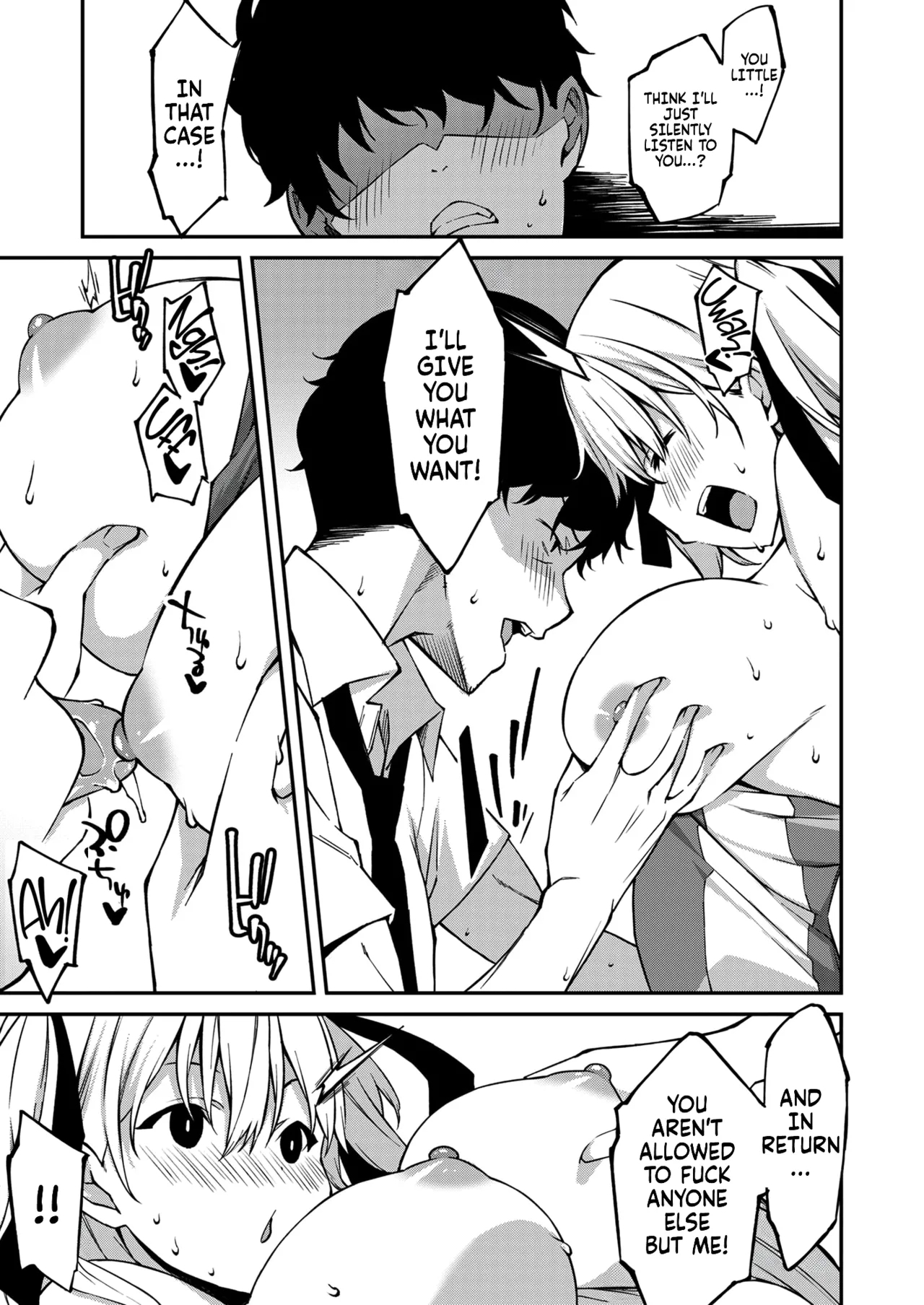 Namaiki Gyaru ni Zako Atsukai Sareta Ore ~ Meikko ga Guigui Kuru! Ch. 0102 - Page 50