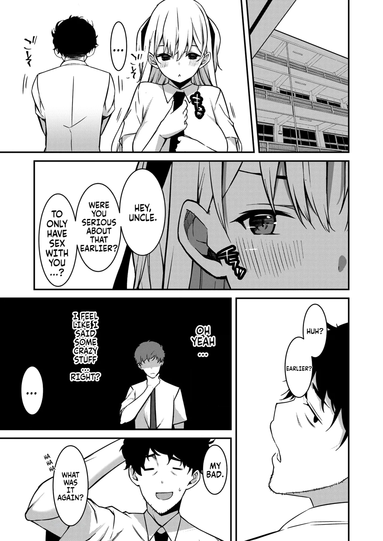 Namaiki Gyaru ni Zako Atsukai Sareta Ore ~ Meikko ga Guigui Kuru! Ch. 0102 - Page 54