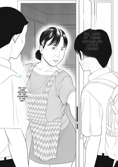 Uwasa no Oba-san | The Rumoured Old Lady 3