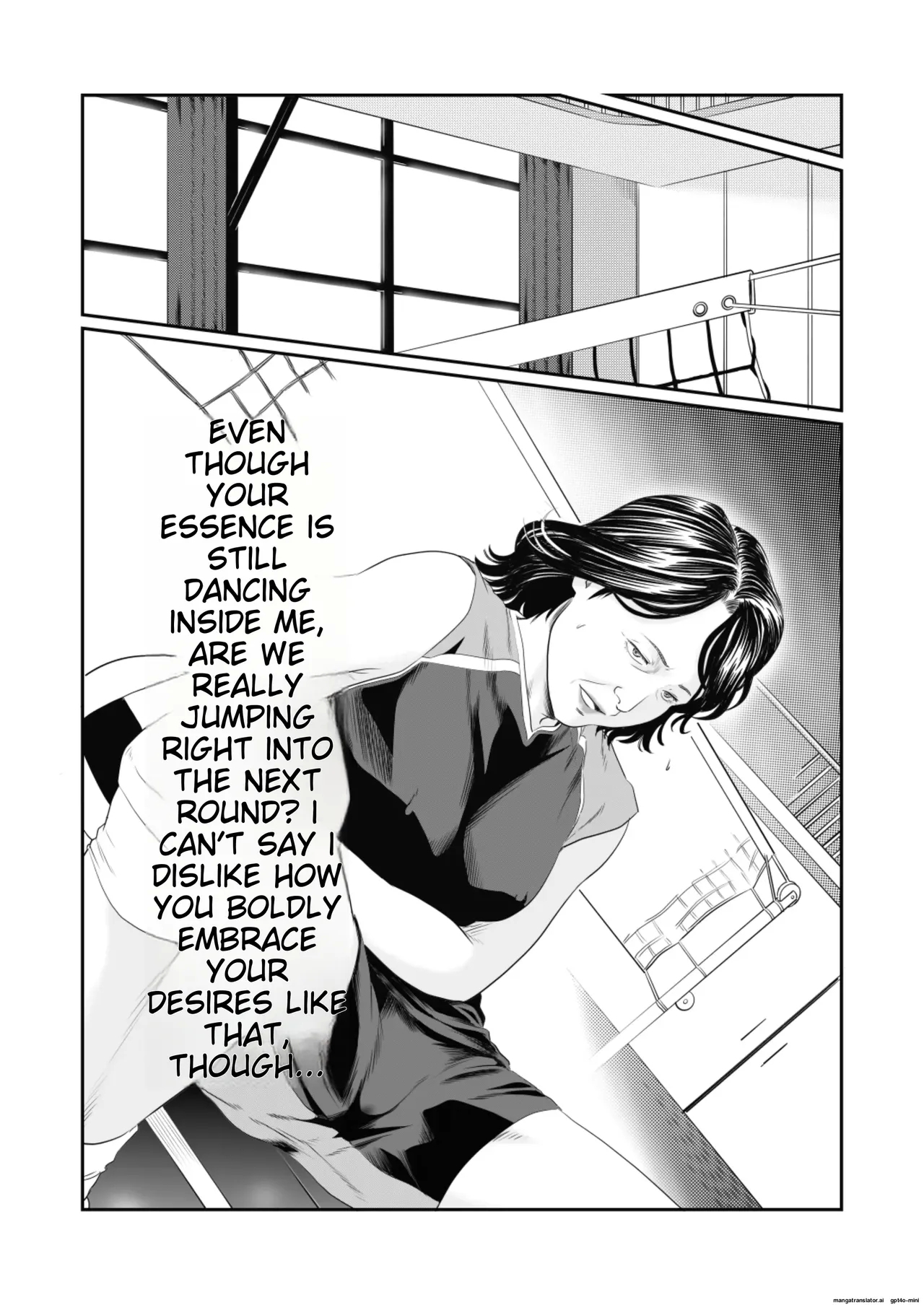 Mousouheki | Delusional - Page 50