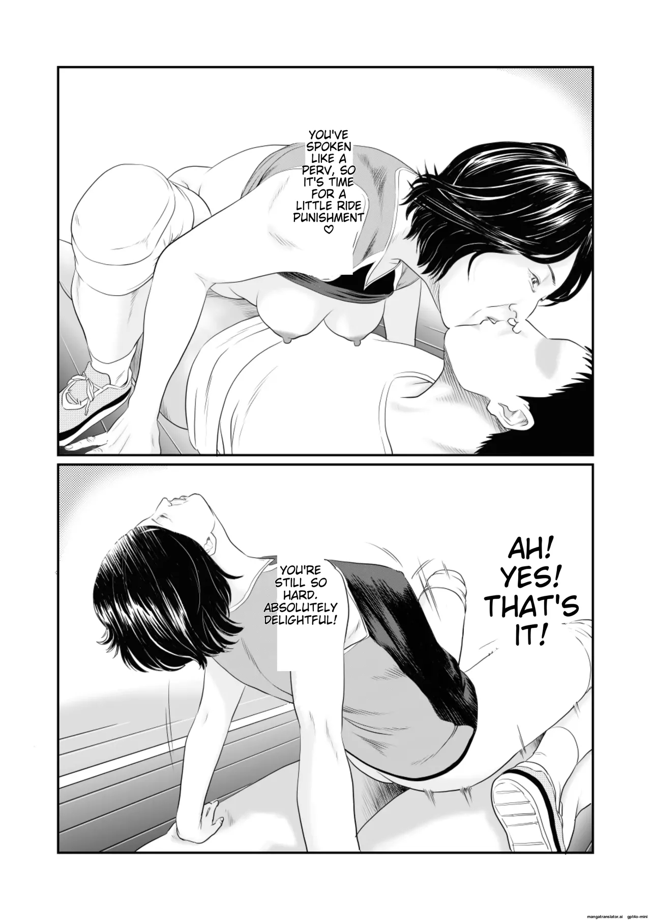 Mousouheki | Delusional - Page 53