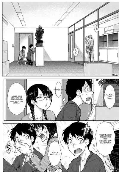 Amaama Love Me Heart o Tameshi Appli Ch. 4 10