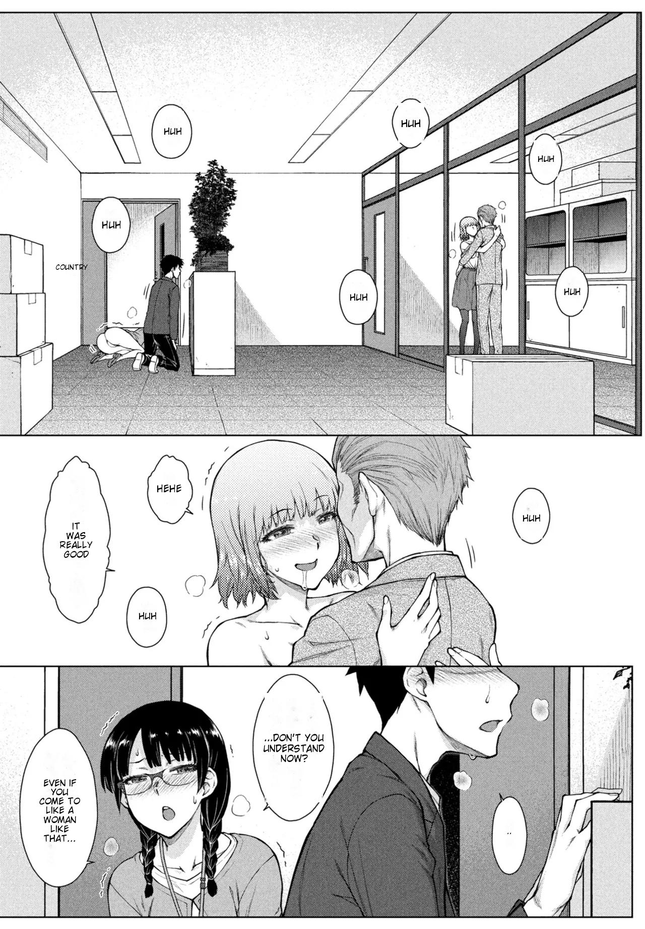 Amaama Love Me Heart o Tameshi Appli Ch. 4 - Page 31