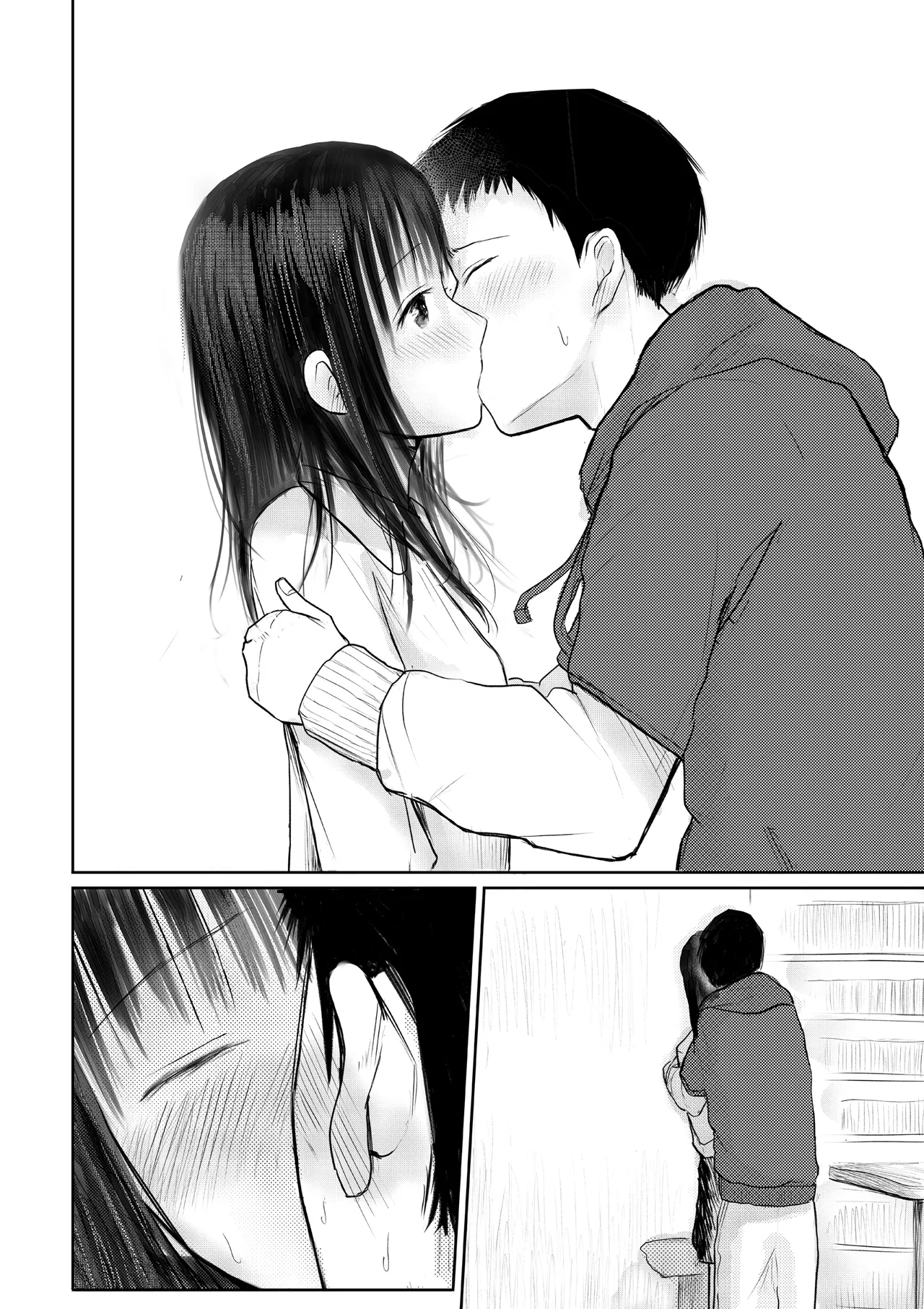 Kono Hon, Karite mo Ii? - Page 19