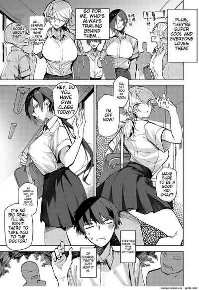 Futago Osananajimi ga Kuru!! | The twin childhood friends are coming!! 3
