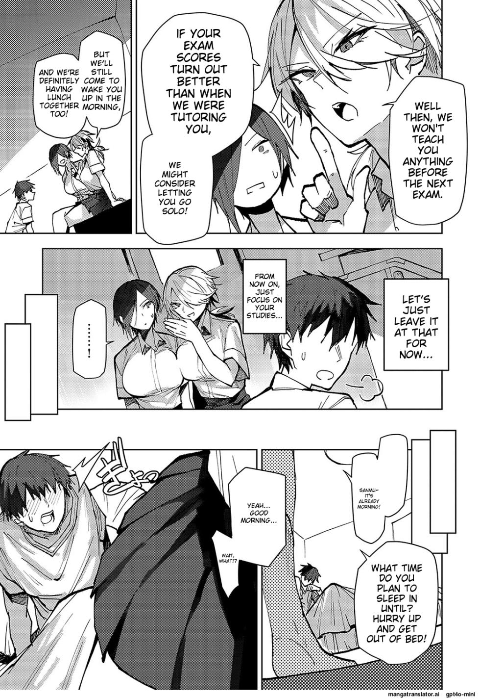 Futago Osananajimi ga Kuru!! | The twin childhood friends are coming!! - Page 5