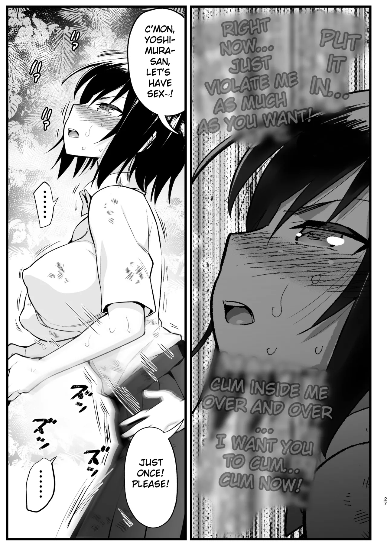 Mujintou Onnasan 6 wa me | Uninhabited Island Girl Gets Covered in Mud and Fucked!: Ms. Yoshimura’s So Easy. Volume 6 - Page 26