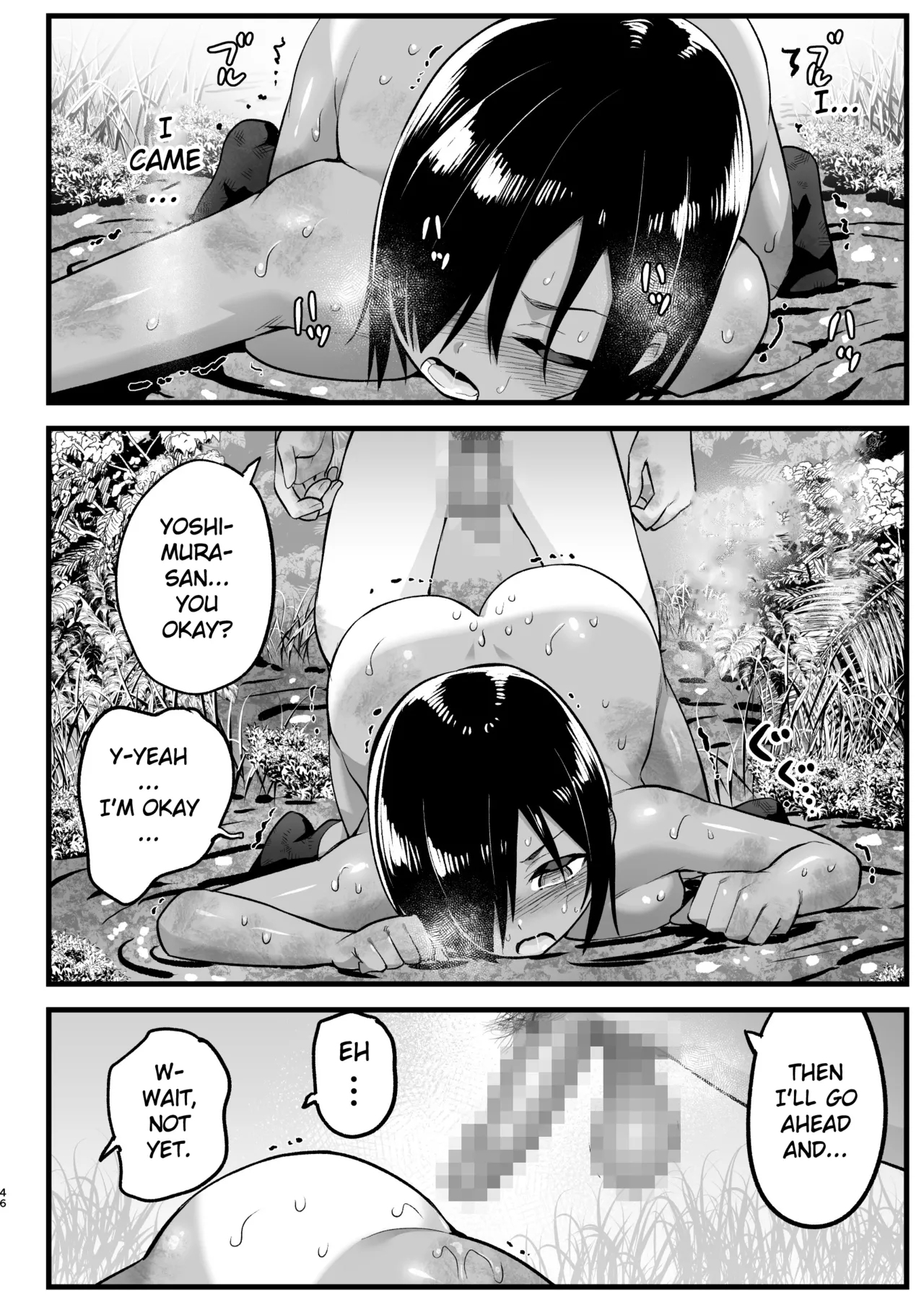 Mujintou Onnasan 6 wa me | Uninhabited Island Girl Gets Covered in Mud and Fucked!: Ms. Yoshimura’s So Easy. Volume 6 - Page 45