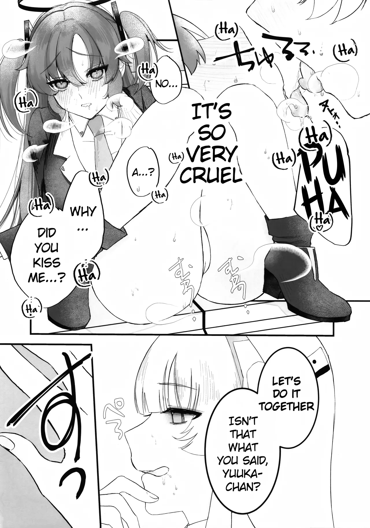 Chuusouyamu no Omajinai - Even if I die, I will still love you. - Page 8