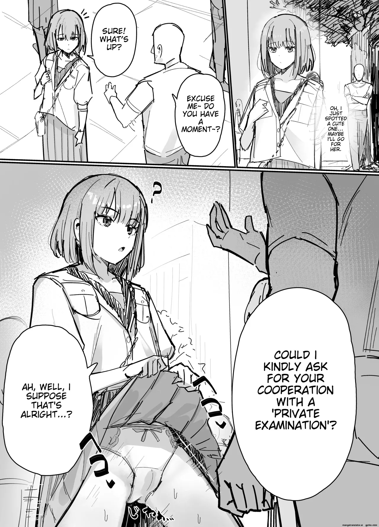 inaka no keshin Collection - Page 25