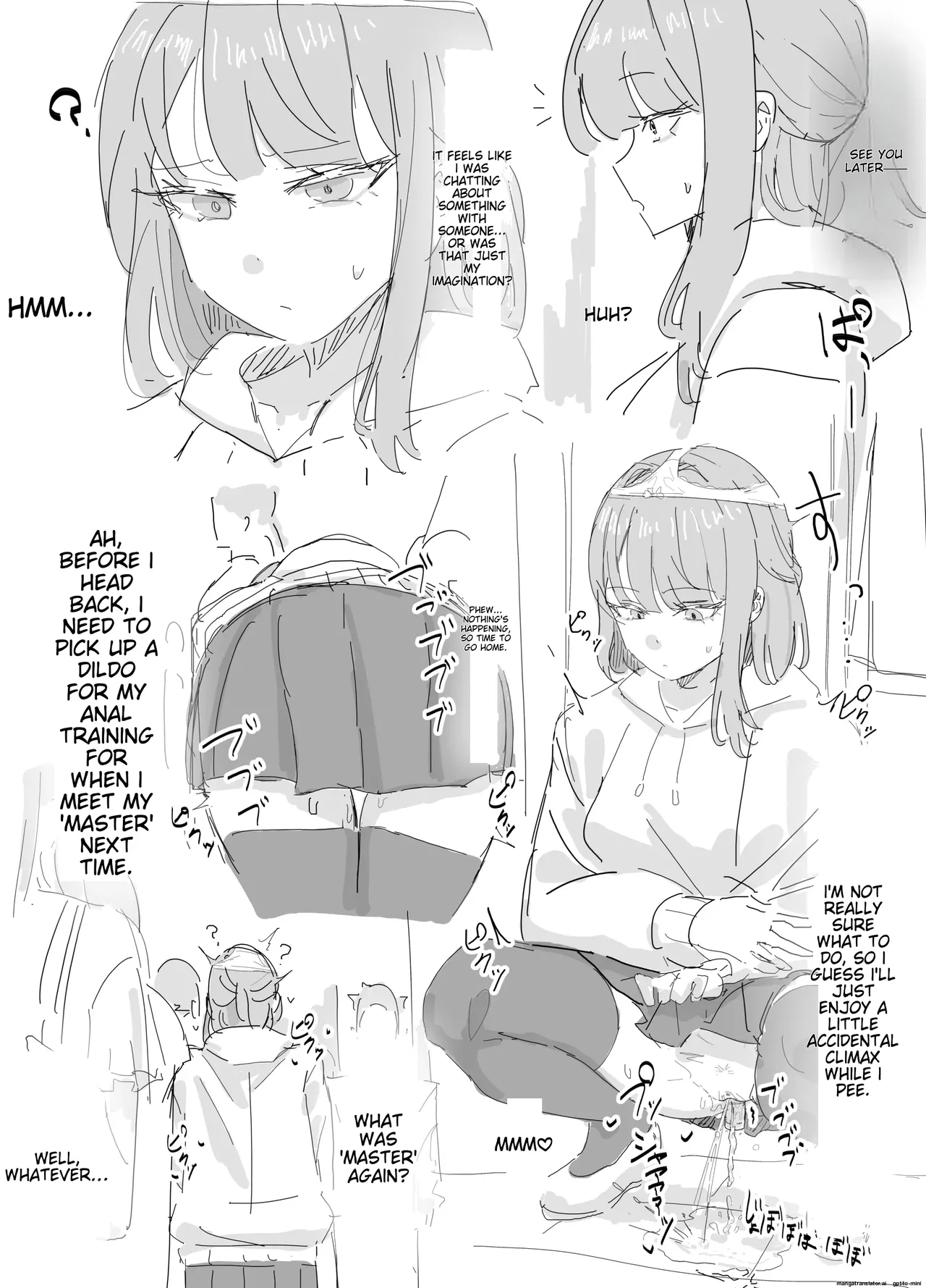 inaka no keshin Collection - Page 5