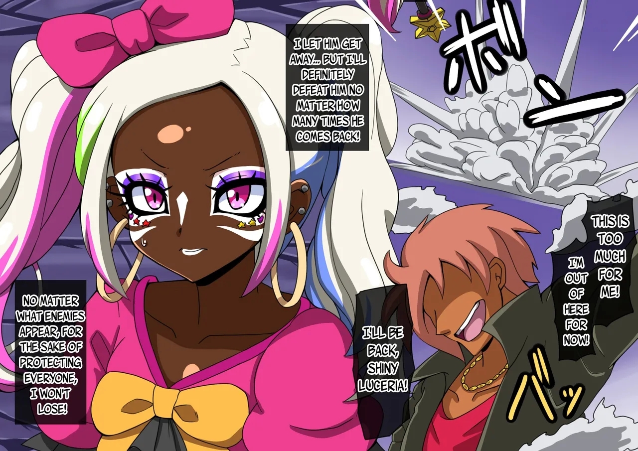 Magical girl Shiny Luceria - Page 23