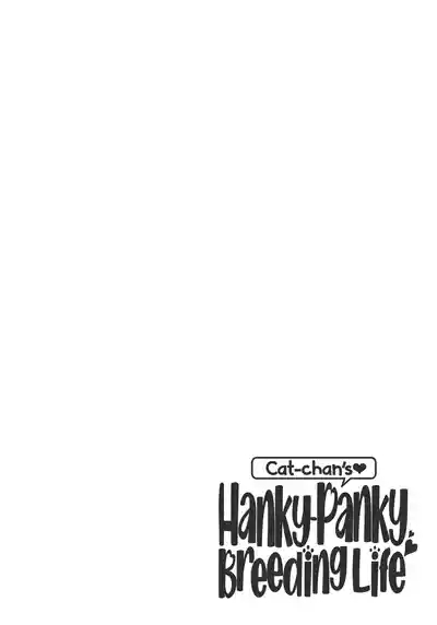 Catchan's Hanky-Panky Breeding Life 3