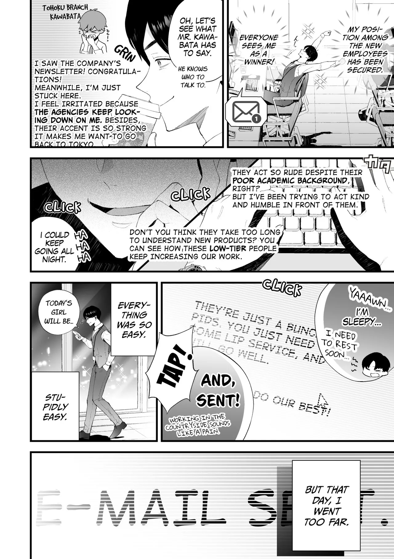 Kuzu na Elite Shinnyuu Shain-kun Kyousei Chinpo Marudashi Enkaigei de Buzama Ochi | The Unsightly Nude Performance of an Elite Employee - Page 12
