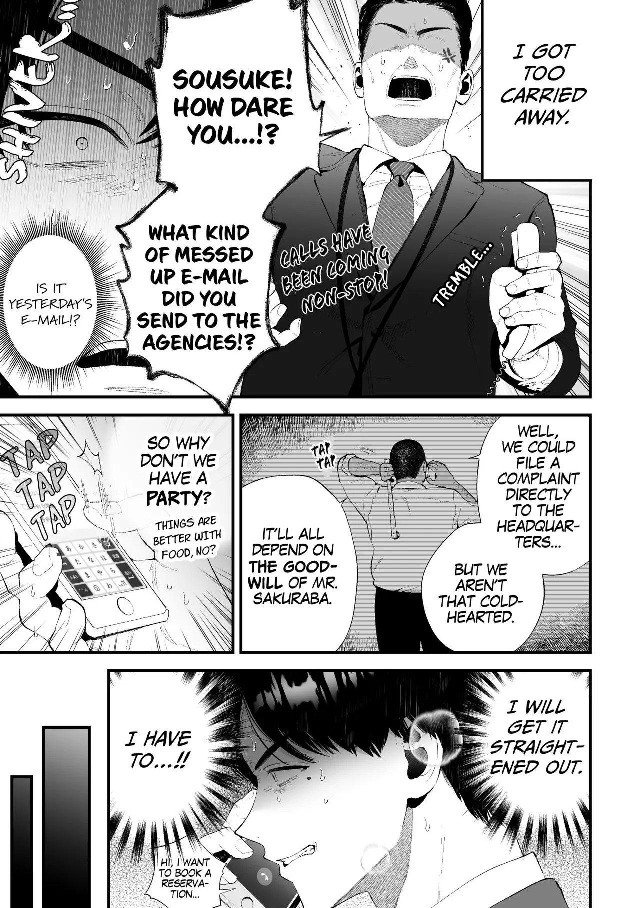 Kuzu na Elite Shinnyuu Shain-kun Kyousei Chinpo Marudashi Enkaigei de Buzama Ochi | The Unsightly Nude Performance of an Elite Employee - Page 13