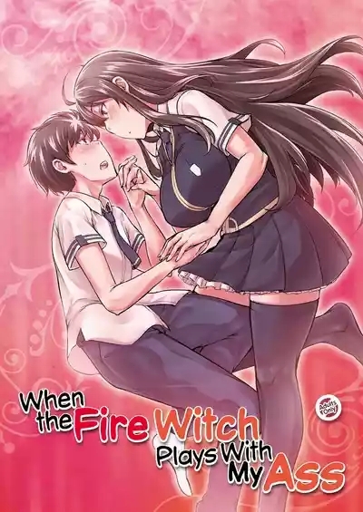 Honoo no Majo ni Oshiri Ijirareru Hon | When the Fire Witch Plays With My Ass 1