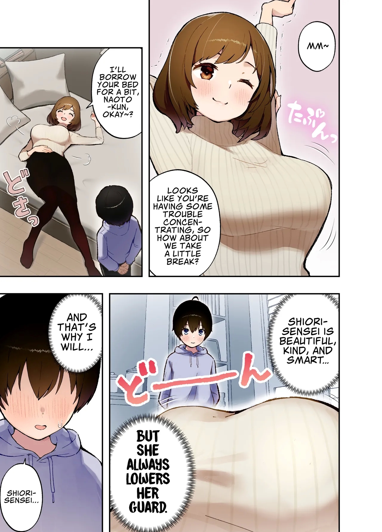 Saimin Appli ni Kakatta? Katei Kyoushi no Sensei | I Hypnotized? My Home Tutor With An App - Page 4