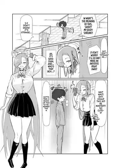 Chiccha Sensei ga Asuna ni Osowareru 13 2