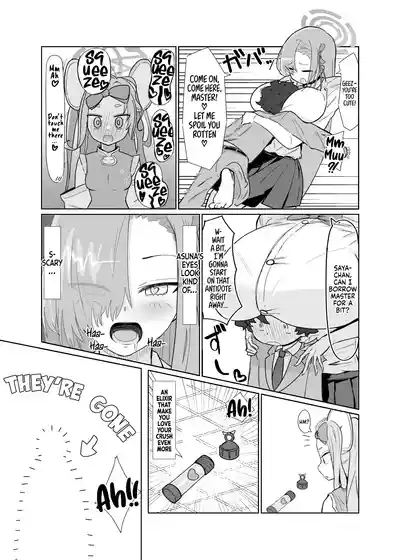 Chiccha Sensei ga Asuna ni Osowareru 13 3