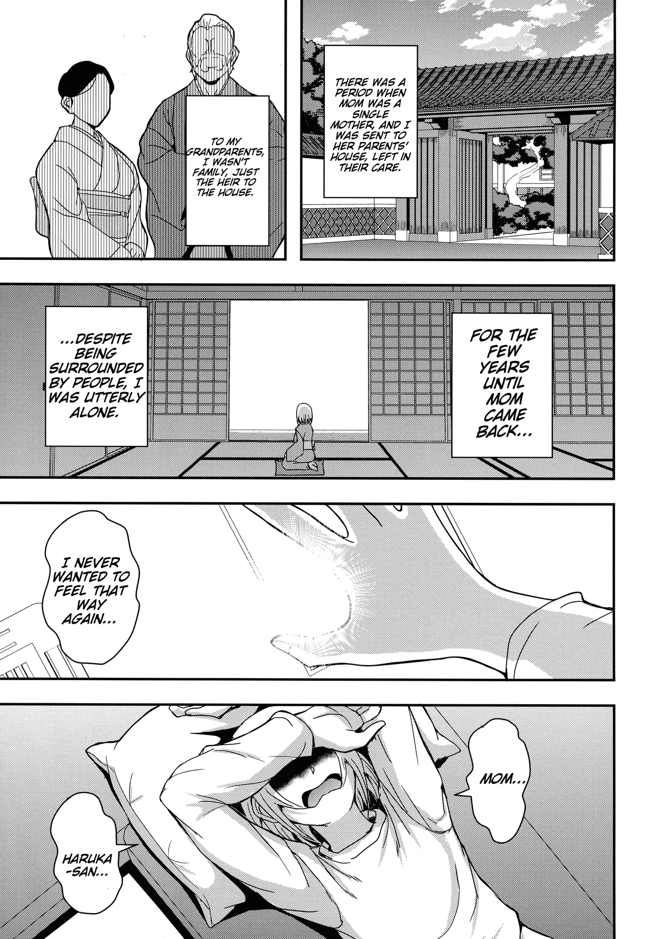 AraFou Dokushin BariCare ObaMaking Breeding Edition - Page 5