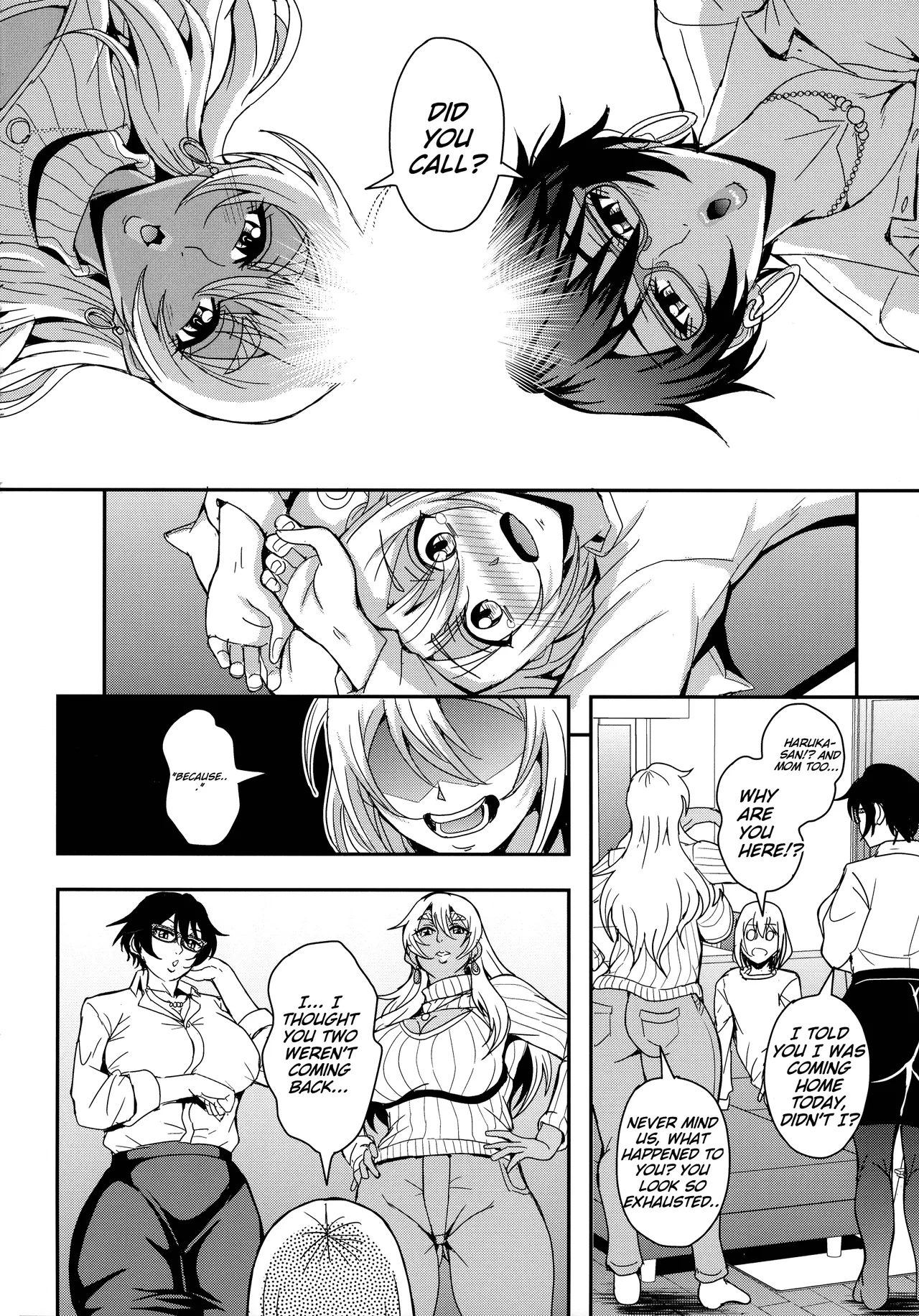 AraFou Dokushin BariCare ObaMaking Breeding Edition - Page 6