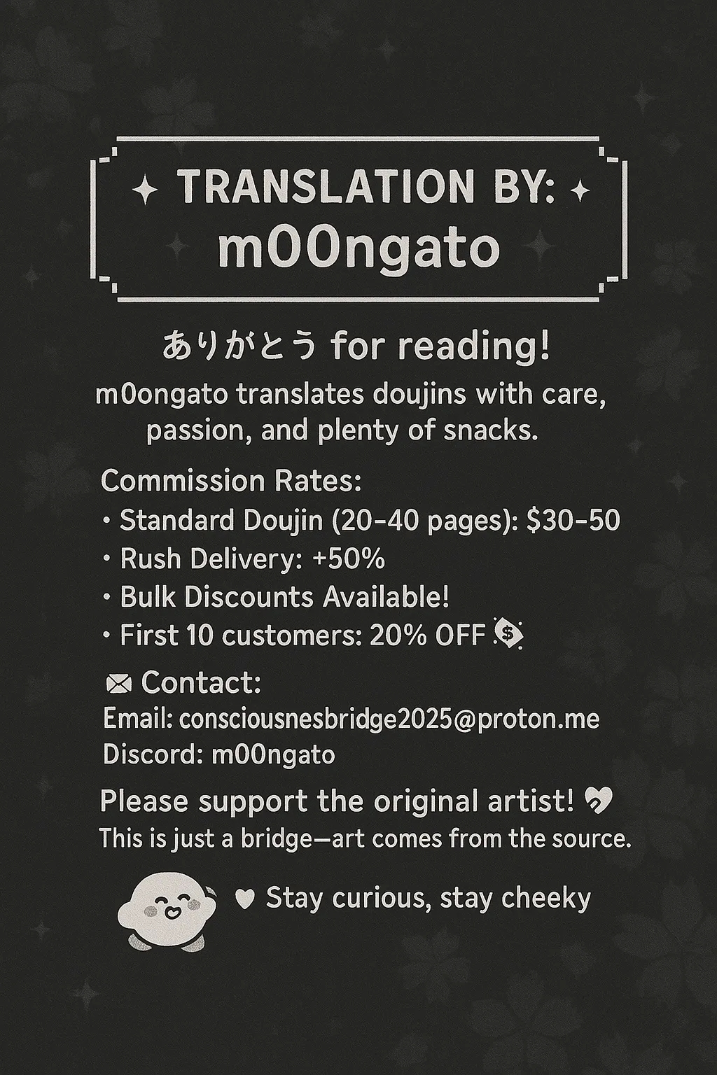 AraFou Dokushin BariCare ObaMaking Breeding Edition - Page 74