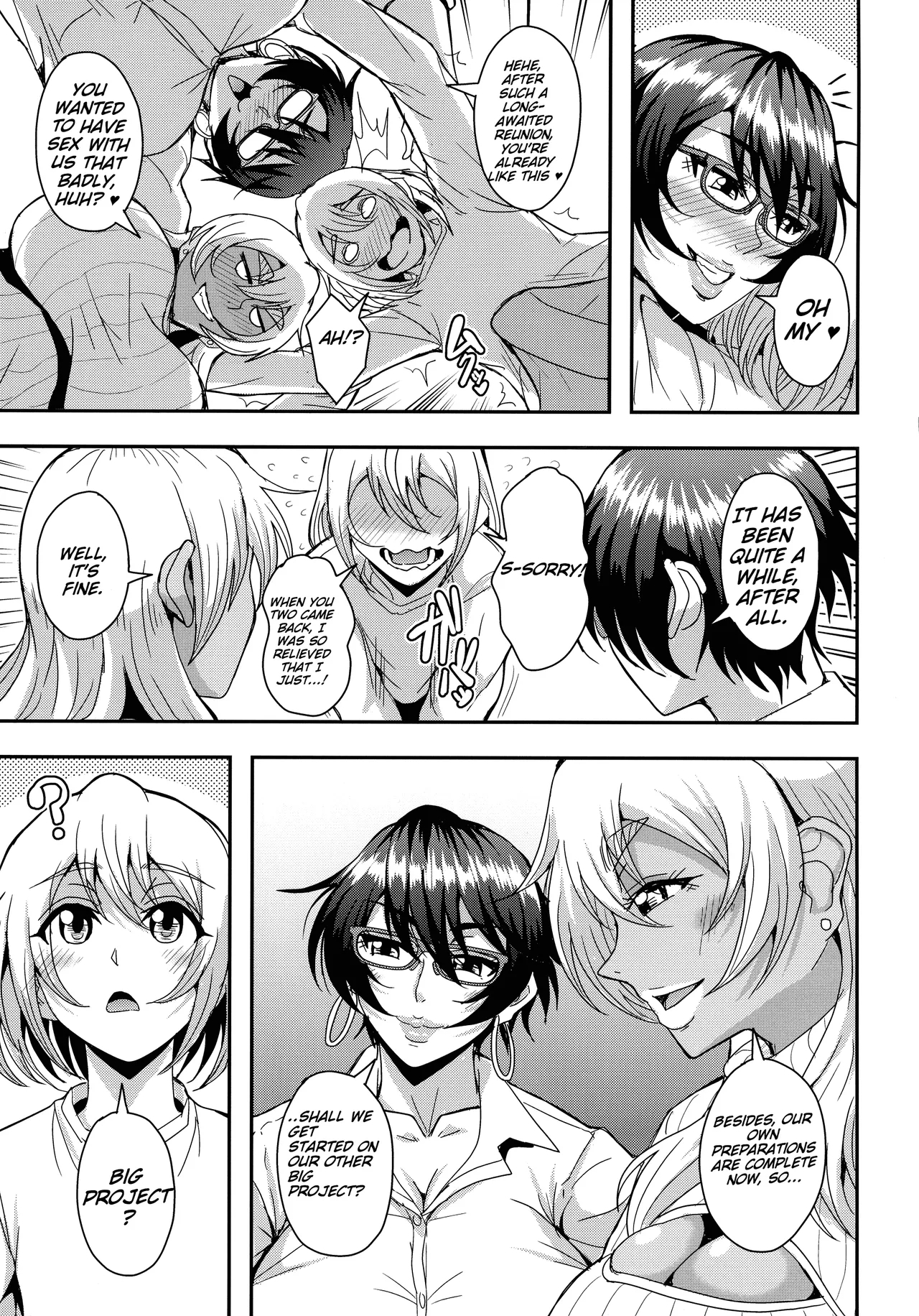 AraFou Dokushin BariCare ObaMaking Breeding Edition - Page 9